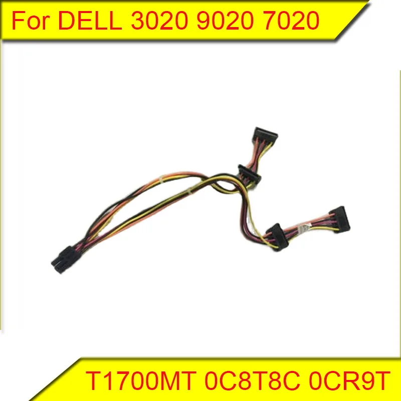 Headphone Amplifier Dac - Для DELL3020 9020 7020 T1700MT жесткий