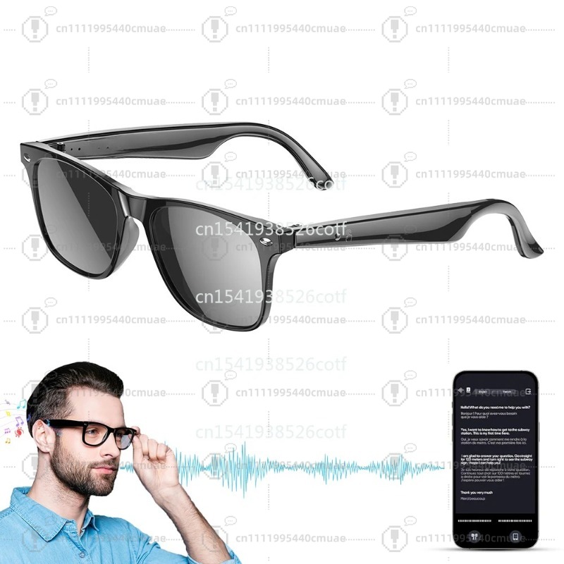 Audio With Music Ai - 2025 W100 музыкальные очки с ИИ