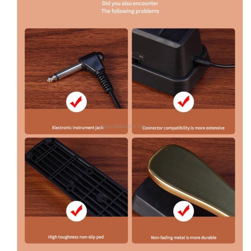 Piano Sustain Pedal - Профессиональная демпферная педаль, сменная педаль для