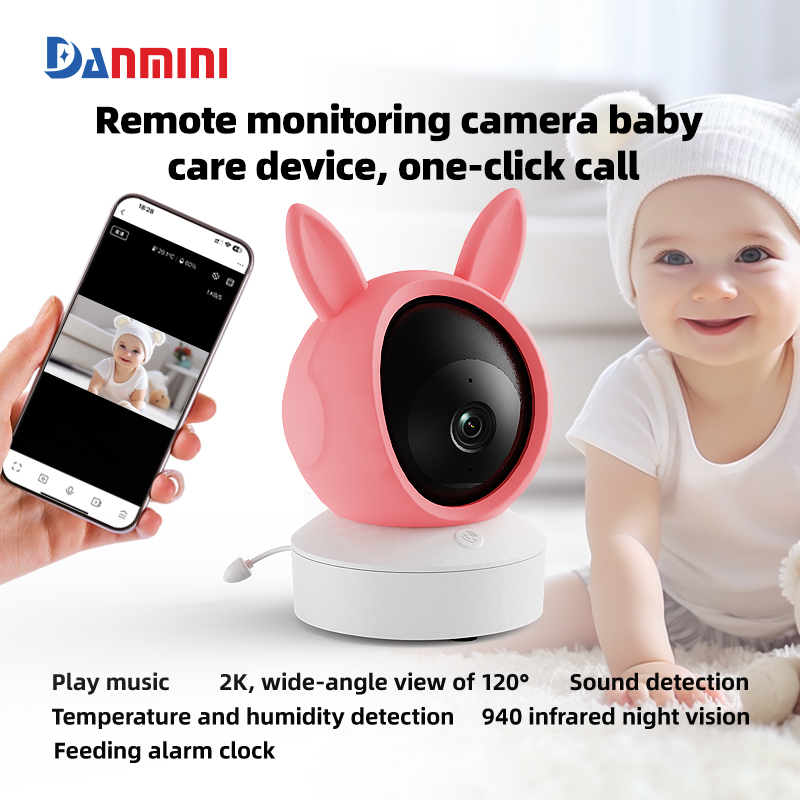 Audio Hd Music - Danmini 1080P Радионяня Мобильное приложение Tuya