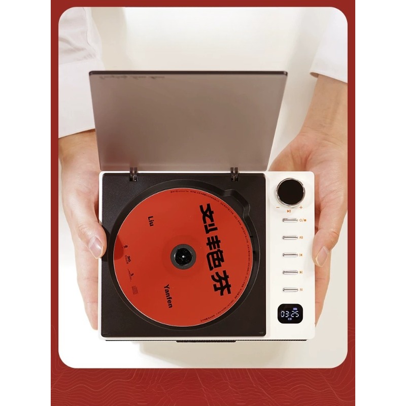 Audio Music Grading - Аудиофильский CD-проигрыватель S-CD «Всё в одном»