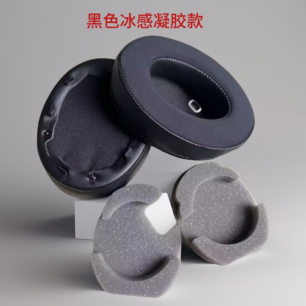 2 шт./пары кожаных пенопластов – обзор и цена Sony Headphone Wh-1000Xm4