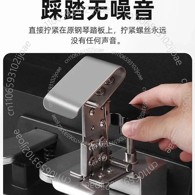 Белая отдельная вспомогательна – обзор и цена Piano Sustain Pedal
