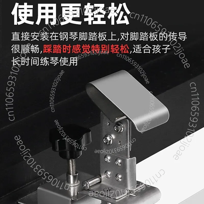 Белая отдельная вспомогательна – обзор и цена Piano Sustain Pedal