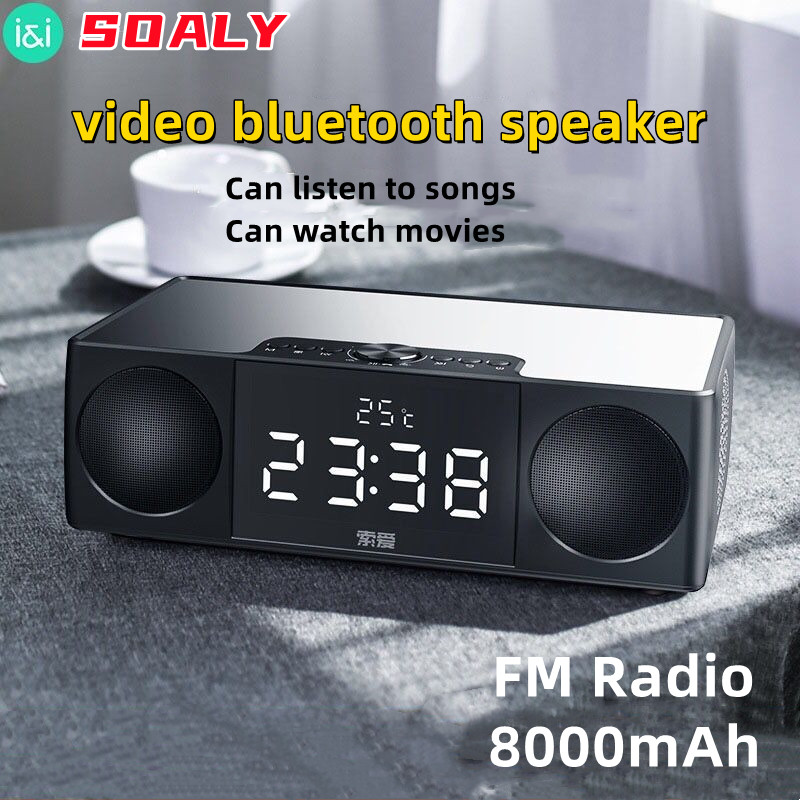S99 портативный Caixa De Som B – обзор и цена Audio Visualizer Music Player