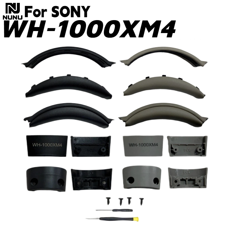 Сменные амбушюры (накладки) дл – обзор и цена Sony Headphone Wh-1000Xm4