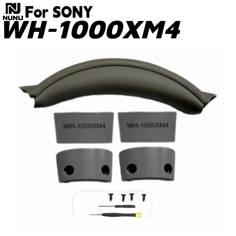 Сменные амбушюры (накладки) дл – обзор и цена Sony Headphone Wh-1000Xm4
